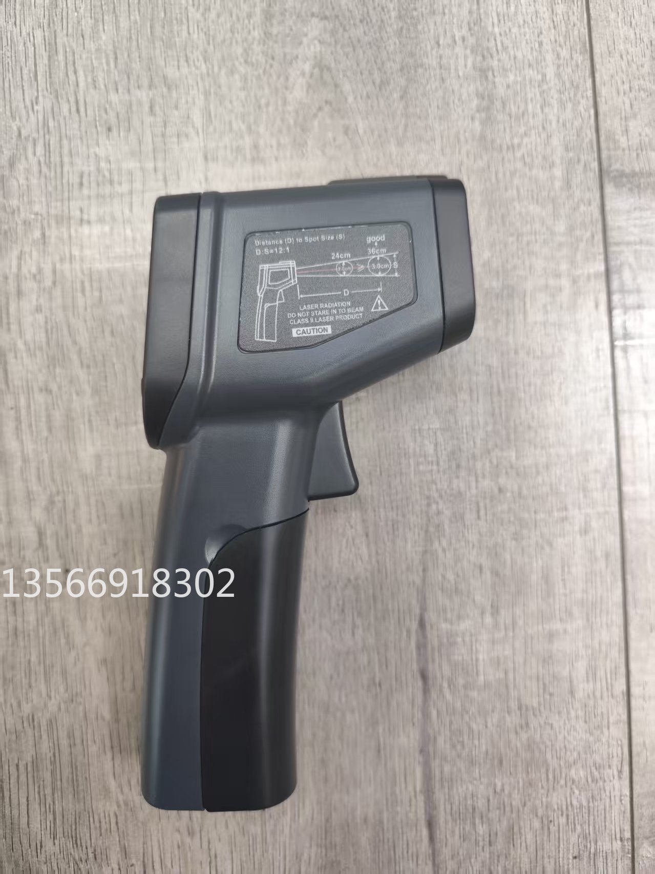 红外测温仪 手持智能工业温度测量仪 非接触厨房烘焙油温度计详情2