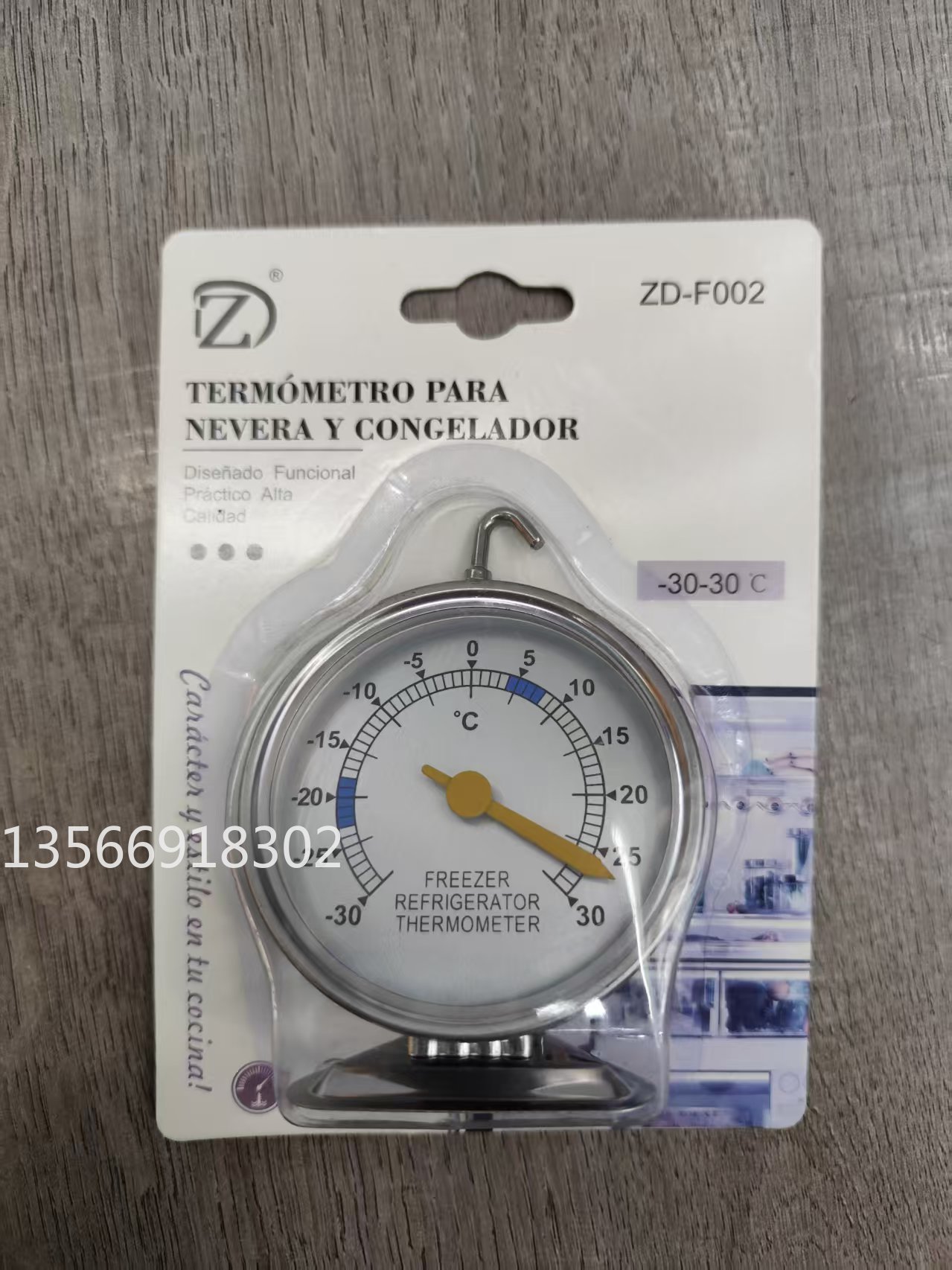 冰箱温度计 高精度温度表冰箱 适用于各种低温储存设备 不锈钢详情1