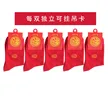 缩略图 1