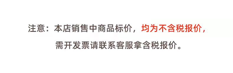 微信图片_20210915100156