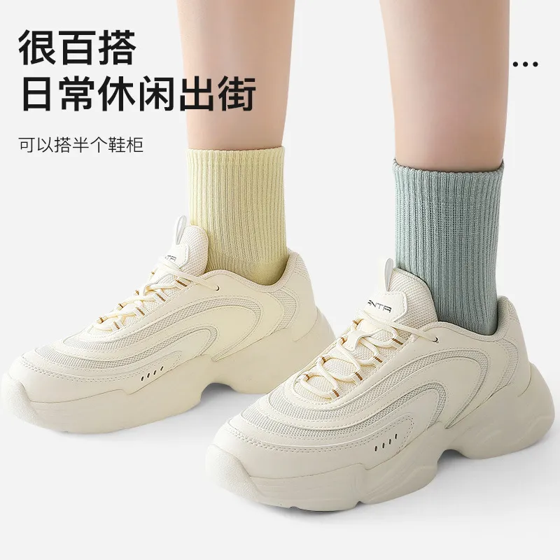 主图 1