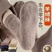 缩略图 7