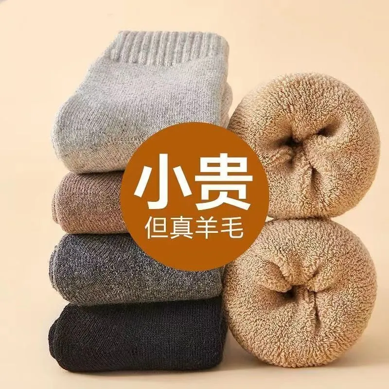 主图 1