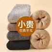 缩略图 1