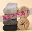 缩略图 6