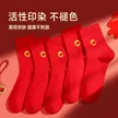 缩略图 8