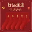 缩略图 7