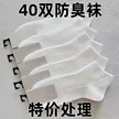 缩略图 9