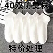 缩略图 1