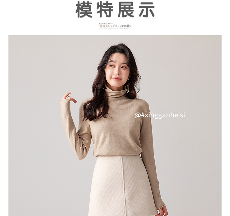移动端商品详情图片_15.jpg