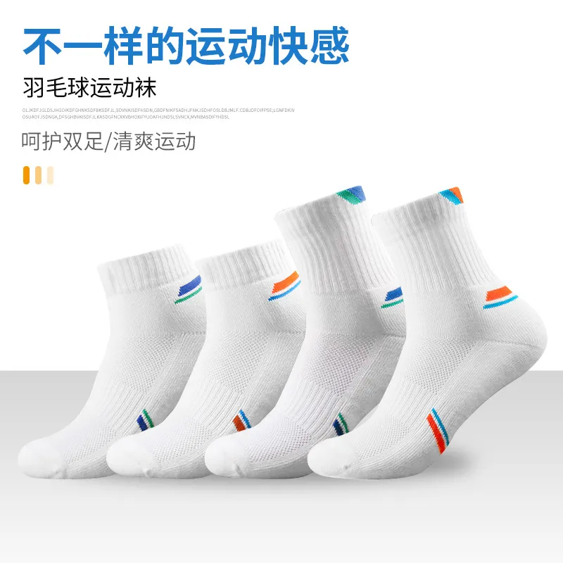 主图 1