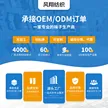 缩略图 3