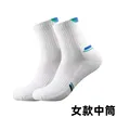 缩略图 9