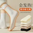缩略图 6