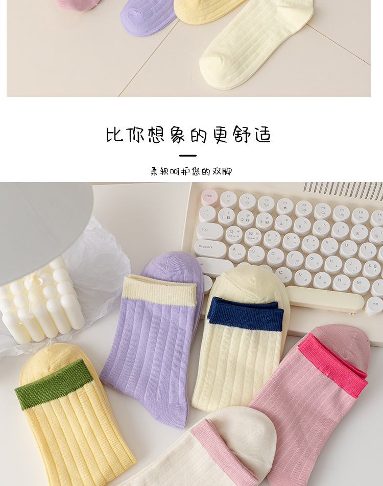 多巴胺_12