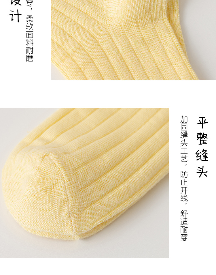 多巴胺_15