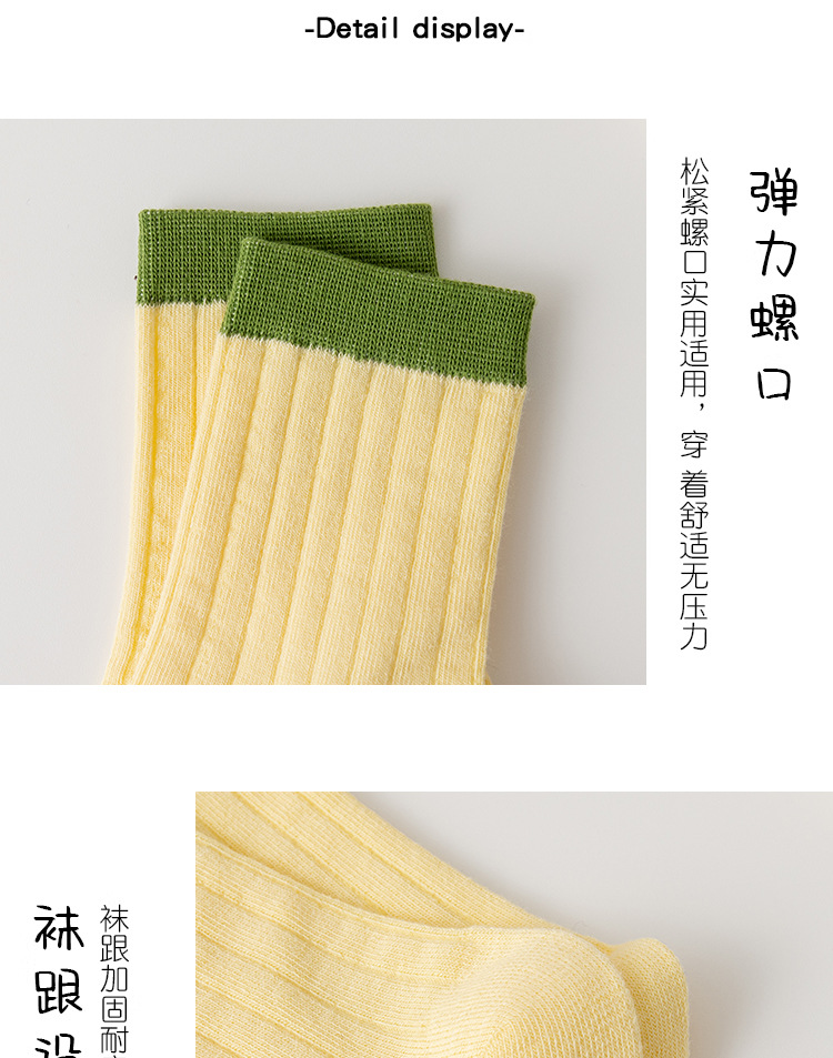 多巴胺_14
