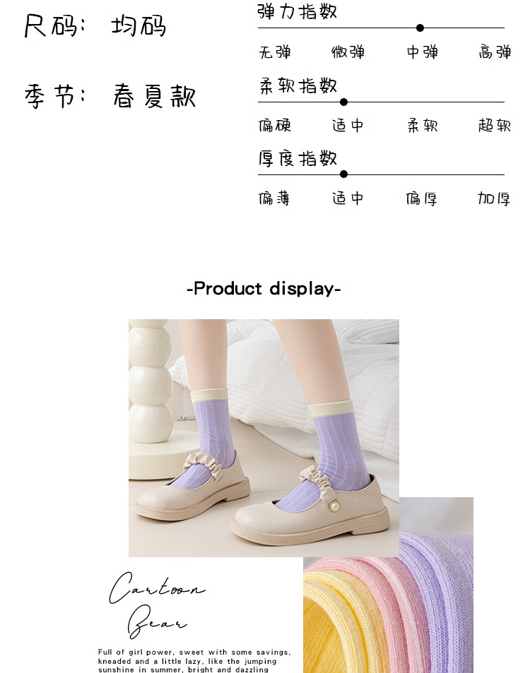 多巴胺_04