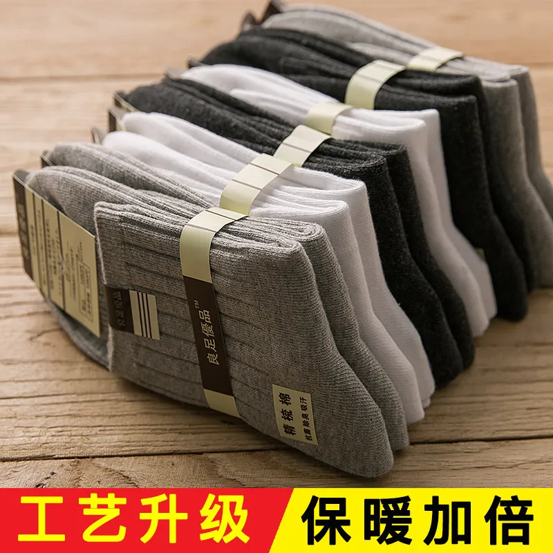 主图 1