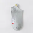 缩略图 9