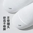 缩略图 4