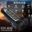 缩略图 6