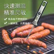 缩略图 1