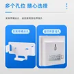 缩略图 4