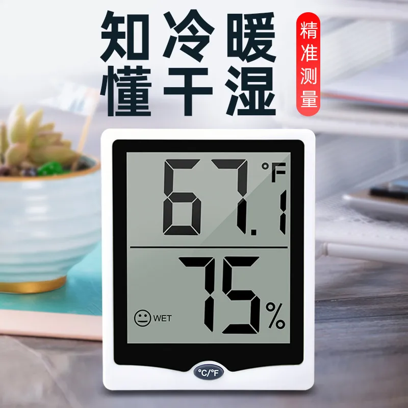 主图 1