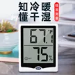 缩略图 1