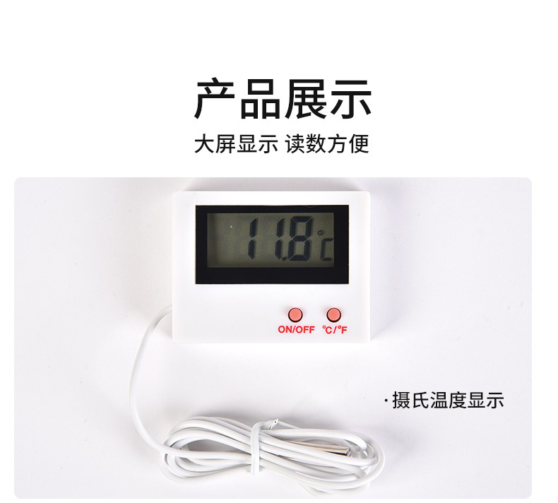 详情_08.jpg