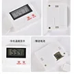 缩略图 4
