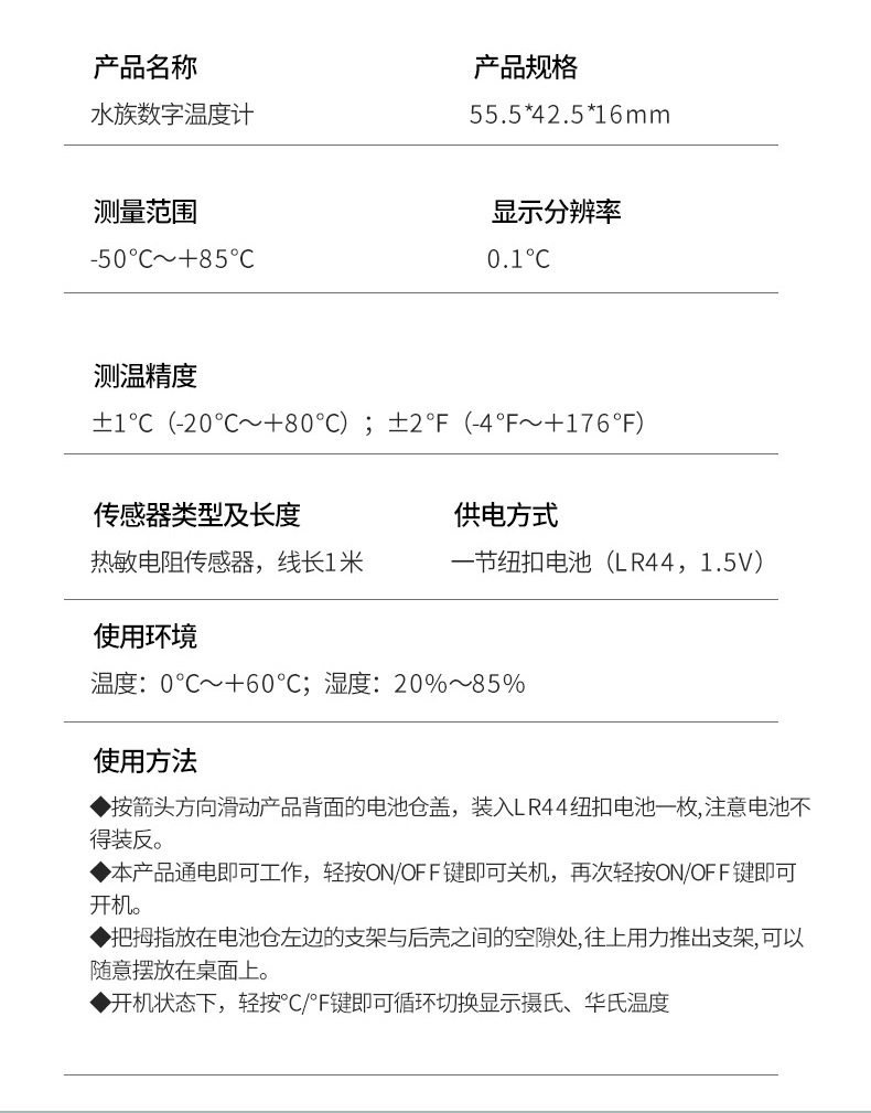 详情_05.jpg
