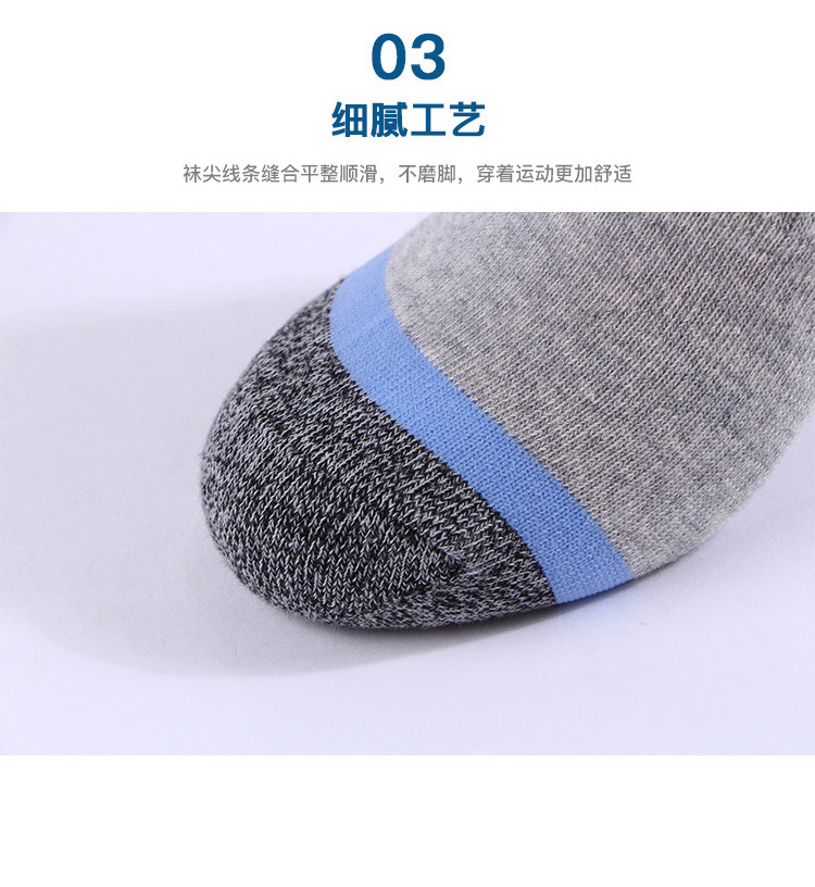 主推款_17