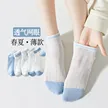 缩略图 9