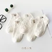 缩略图 7