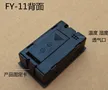 缩略图 3