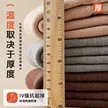 缩略图 3