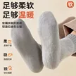 缩略图 5