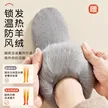 缩略图 6