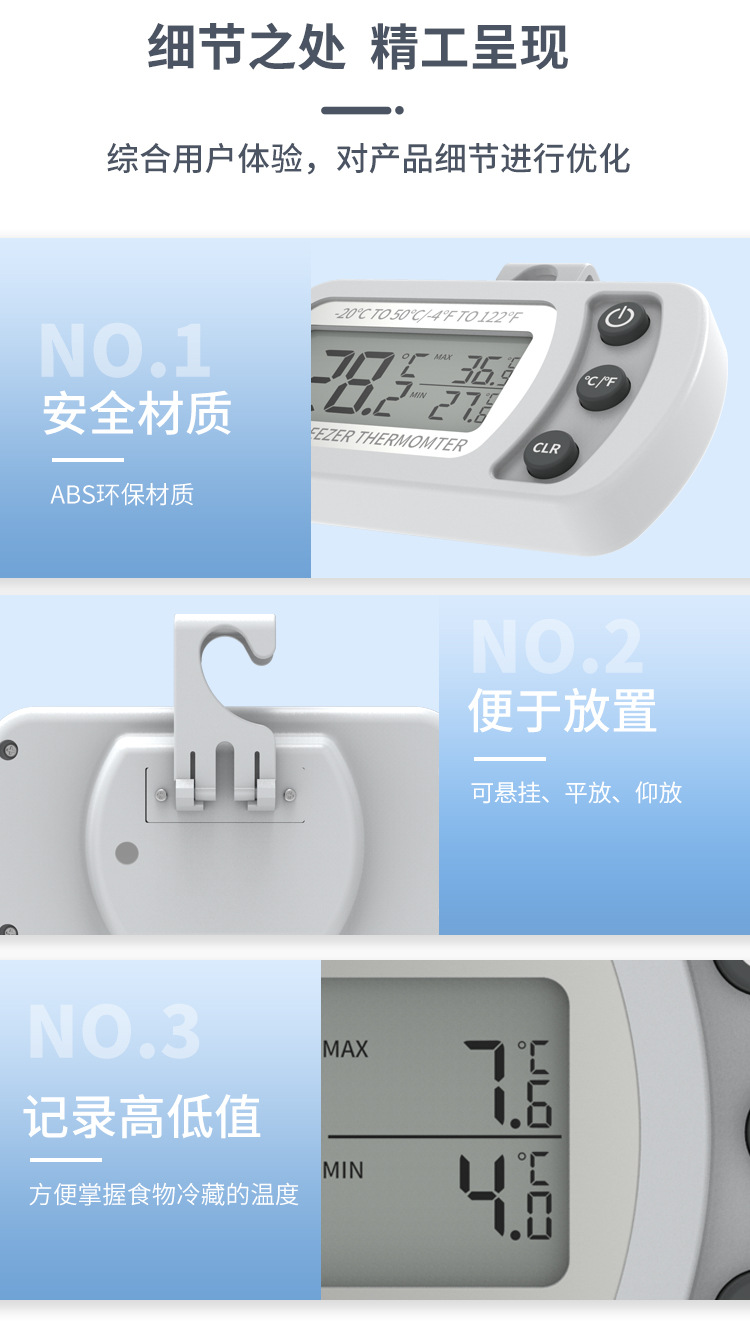 详情_12.jpg