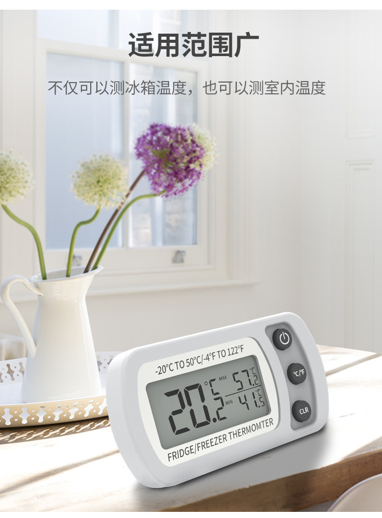 详情_13.jpg