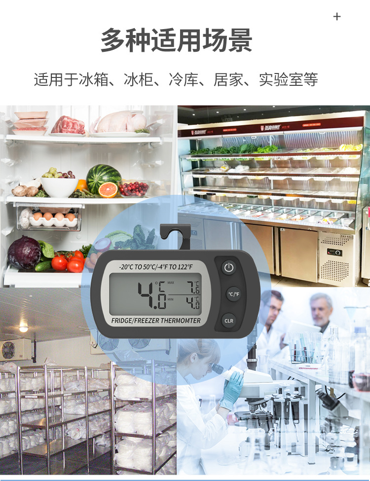详情_14.jpg