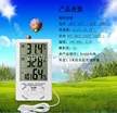 缩略图 2