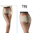 缩略图 8
