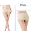 缩略图 5