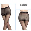 缩略图 6