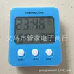 缩略图 1