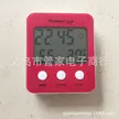 缩略图 2