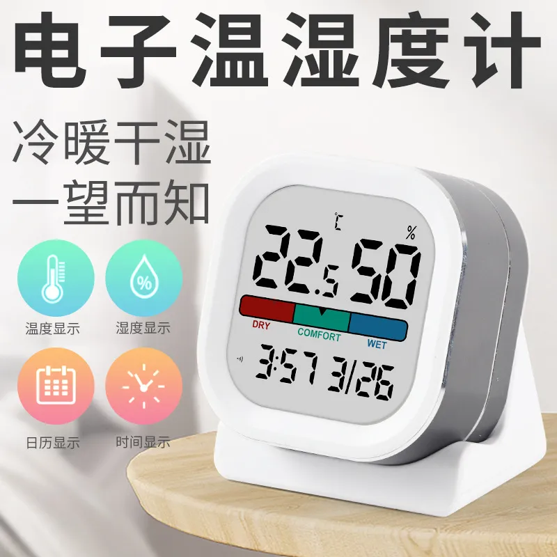 主图 1